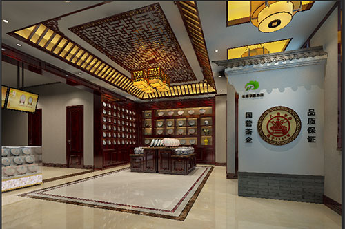 南涧古朴典雅的中式茶叶店大堂设计效果图